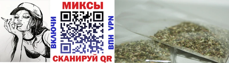купить цена Арск Бутират оксана