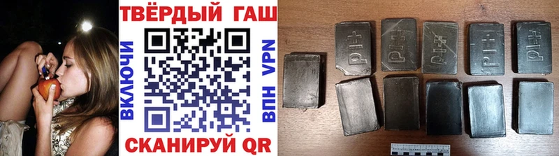 ГАШ AMNESIA HAZE это Telegram Арск