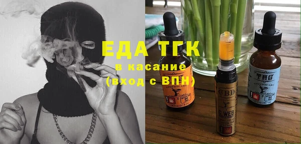 дмт Алексин