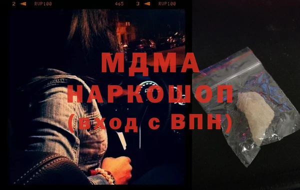 дмт Алексин