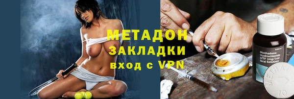 mix Алексеевка