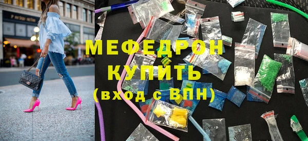 mix Алексеевка