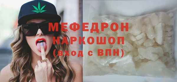 mix Алексеевка