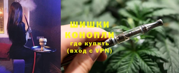 мяу мяу мука Пролетарск