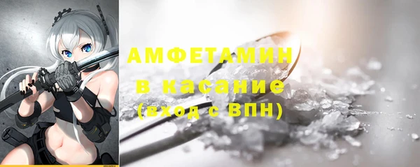 дмт Алексин