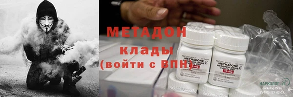 mix Алексеевка