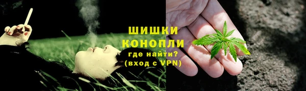 ALPHA PVP Алзамай