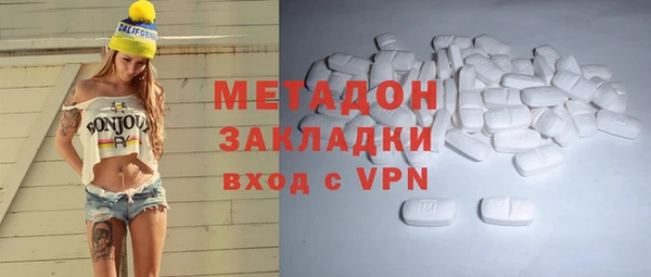 mix Алексеевка