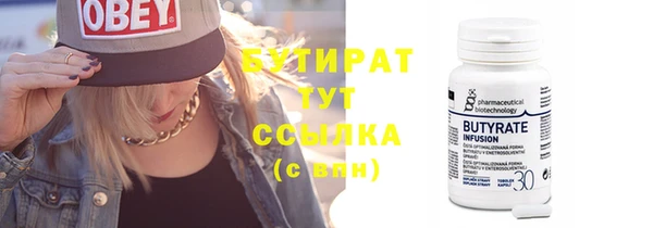 mix Алексеевка