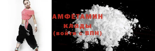 mix Алексеевка