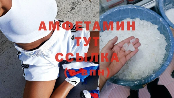 mix Алексеевка