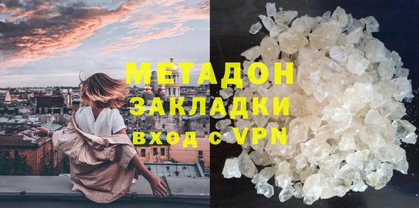 дмт Алексин