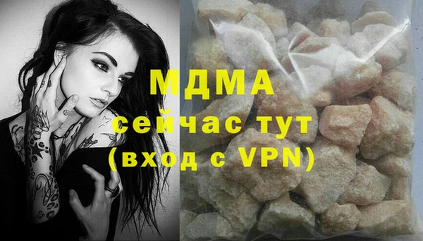mix Алексеевка