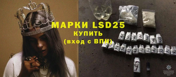 дмт Алексин