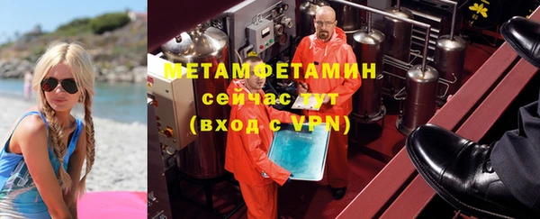 прущие грибы Приозерск