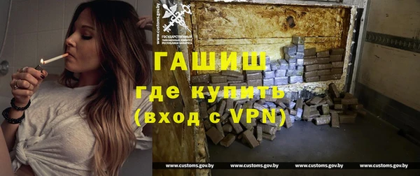 дмт Алексин