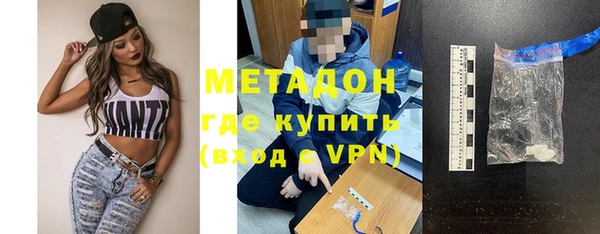 дмт Алексин